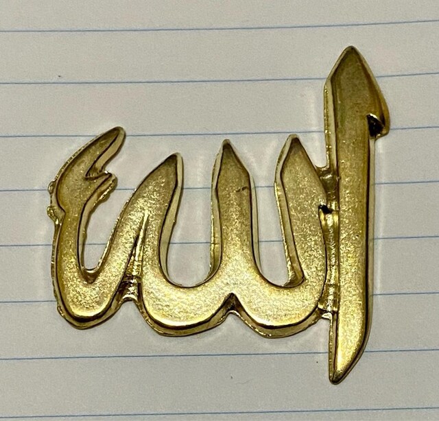 Allah Lafzı Metal Altın 3x3 cm 50 adet