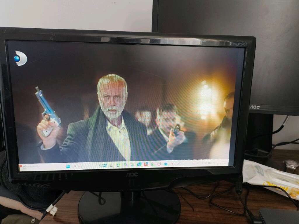 AOC LCD Ofis Monitörü - 2