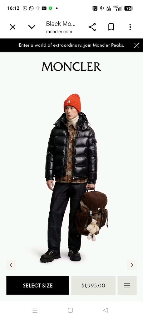 Moncler Maya Hooded Short Down Jacket - 8