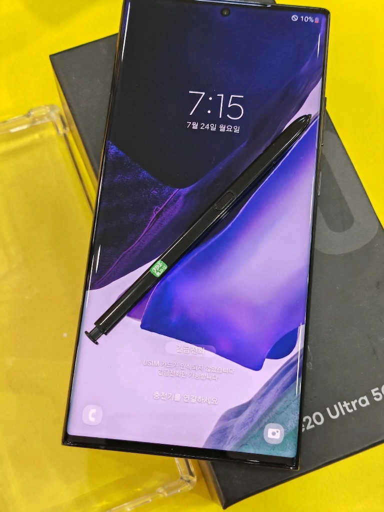 SAMSUNG GALAXY NOT 20 ULTRA 5G 256 /12 GB TR ORJİNAL SIFIR ADA FATURAL - 3