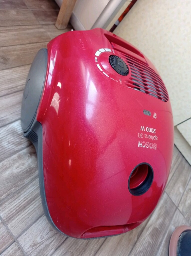 SÜPÜRGE BOSSCH 2000 WATT - 3