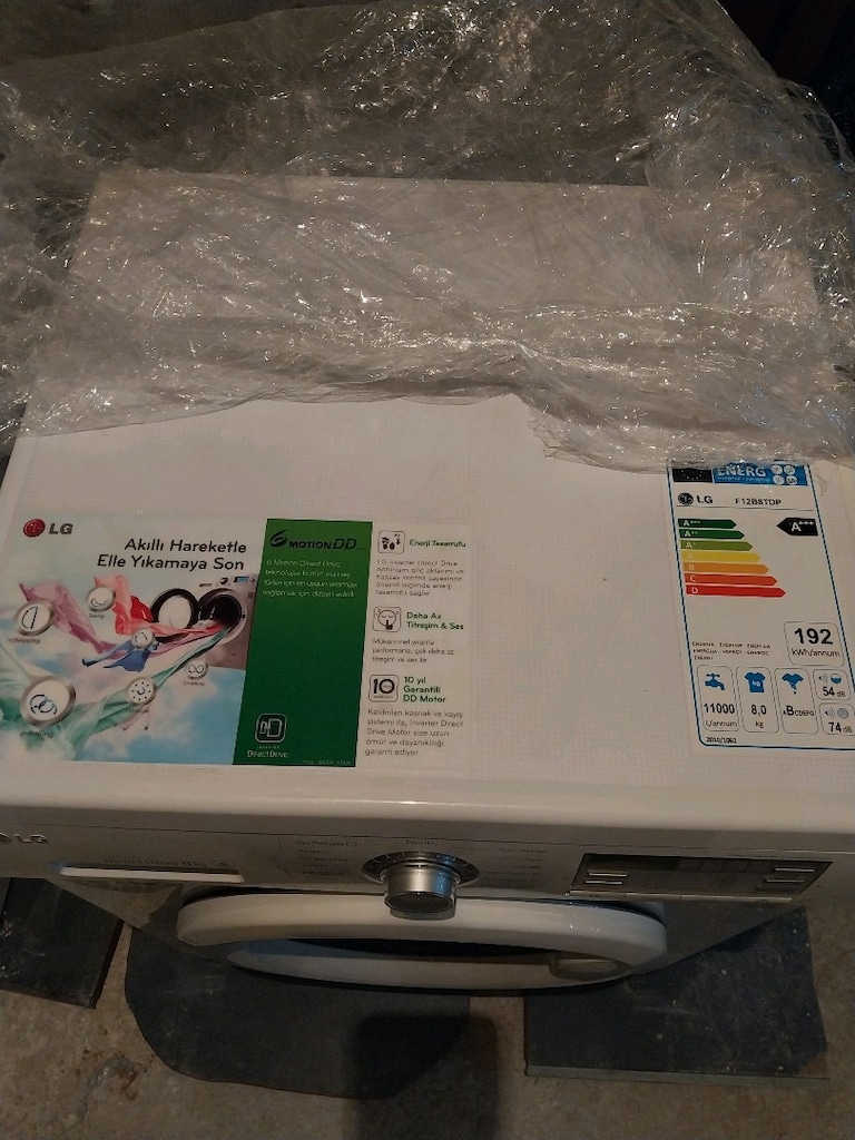 LG INVERTER 8 KG HİÇ KULLANILMAMIŞ ÇAMAŞIR MAKİNESİ - 5