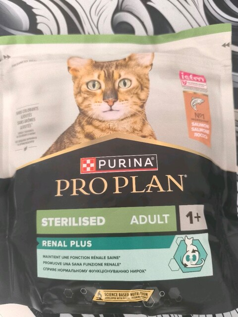 Proplan Kedi Maması