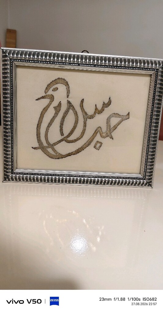 gümüş tablo - 2