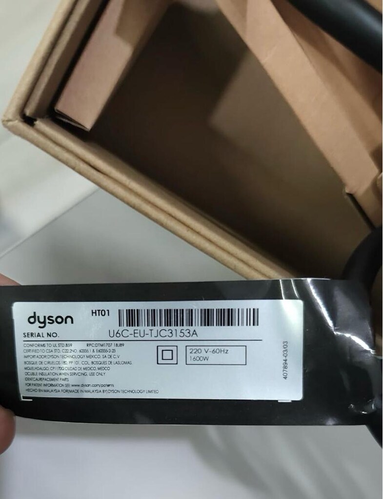 Dyson airstrait - 3