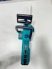 ŞARJLI AKÜLÜ TESTERE ODUN KESME - 7
