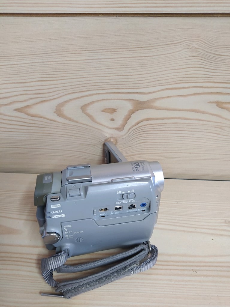 SONY camera temiz şarz kablosu yoktur - 3