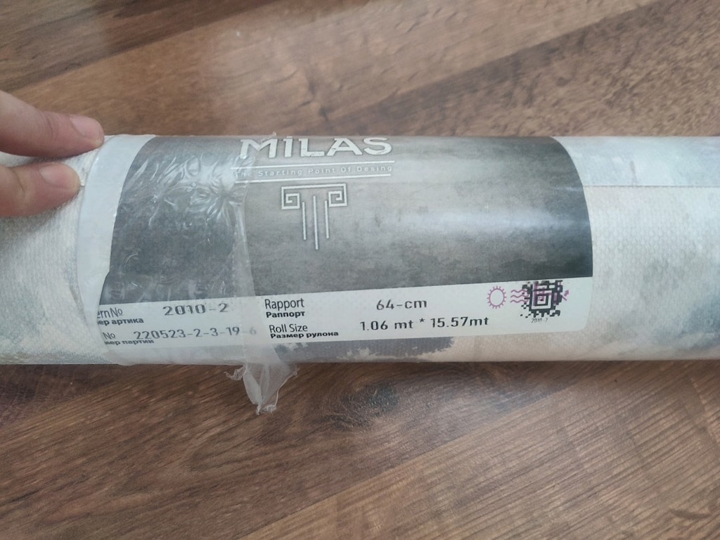 VERTU MİLAS DUVAR KAĞIDI SIFIR