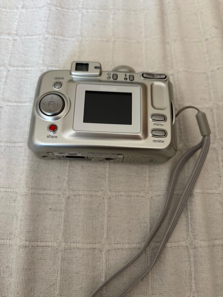 Kodak Easy Share CX 7525 - 3