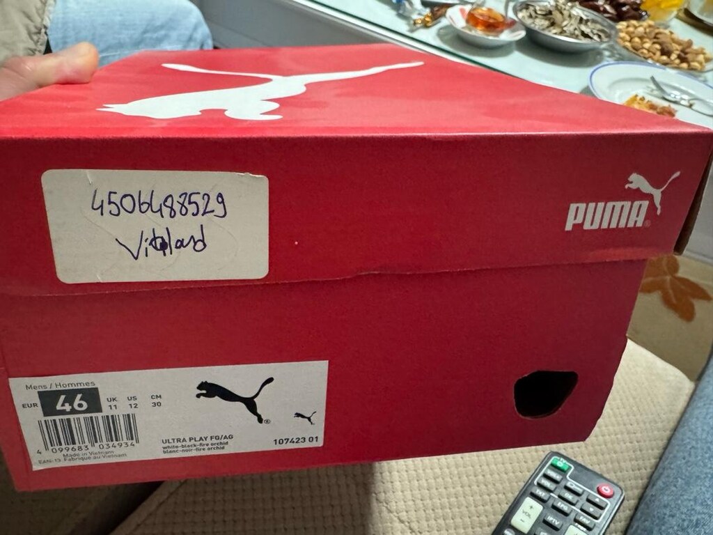 Puma Ultra play - 4