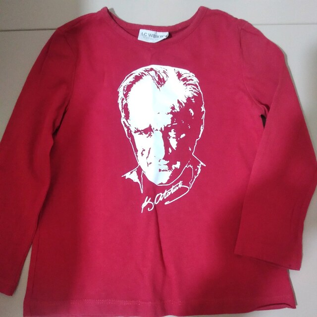 Ataturk Baskılı Sweat