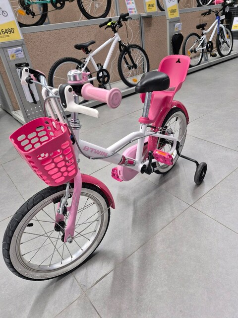 BTWIN ÇOCUK BİSİKLETİ DECATHLON