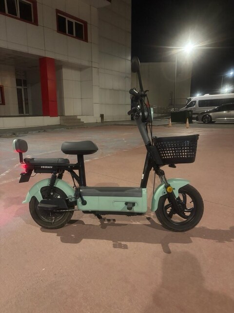 ELEKTRİKLİ MONDİAL
