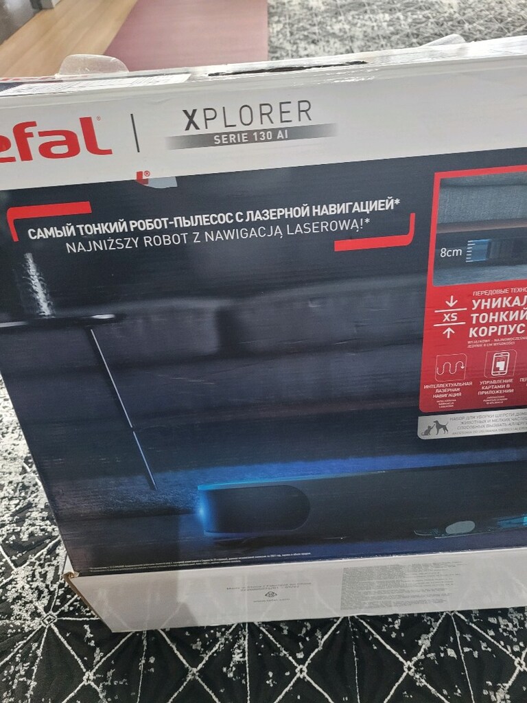 tefal robot süpürge - 2