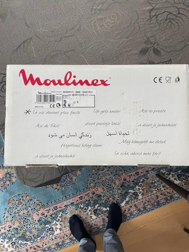 MOULİNEX HV8 KIYMA MAKİNESİ - 3
