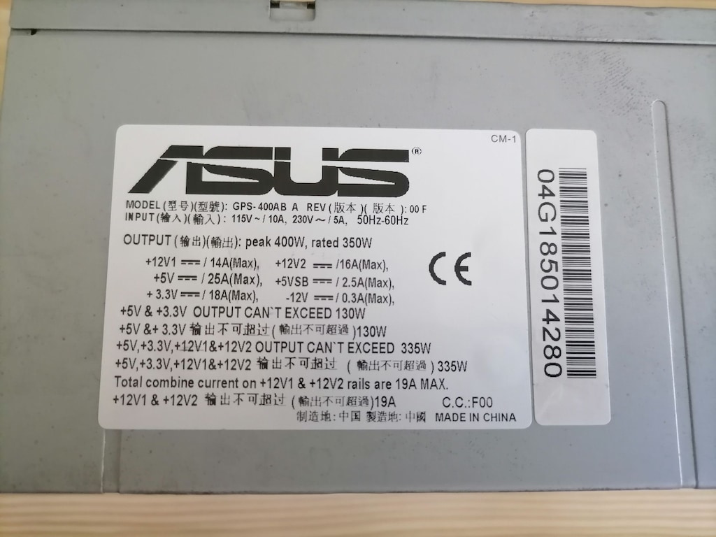 Asus Güç Kaynağı 230V - 4