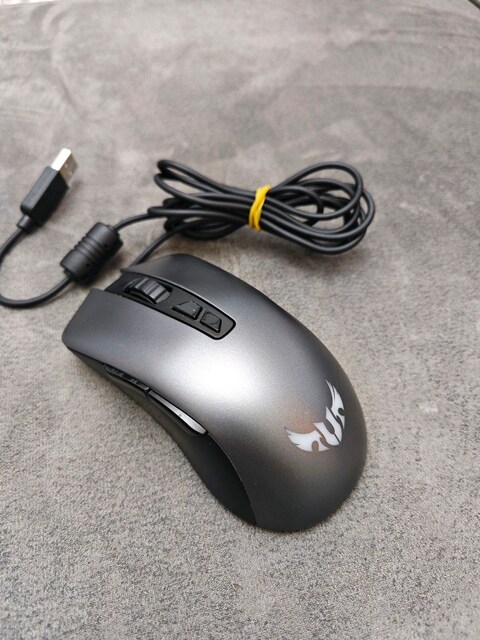 ASUS TUF Gaming M3 RGB 7000 DPI Oyuncu Mouse
