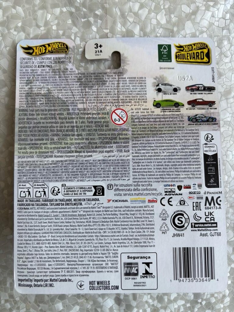 Hot Wheels Premium Nissan Skyline GT-R (R32) Pandem - 4
