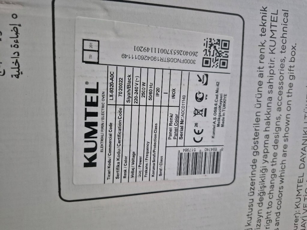 Kumtel fırın - 6