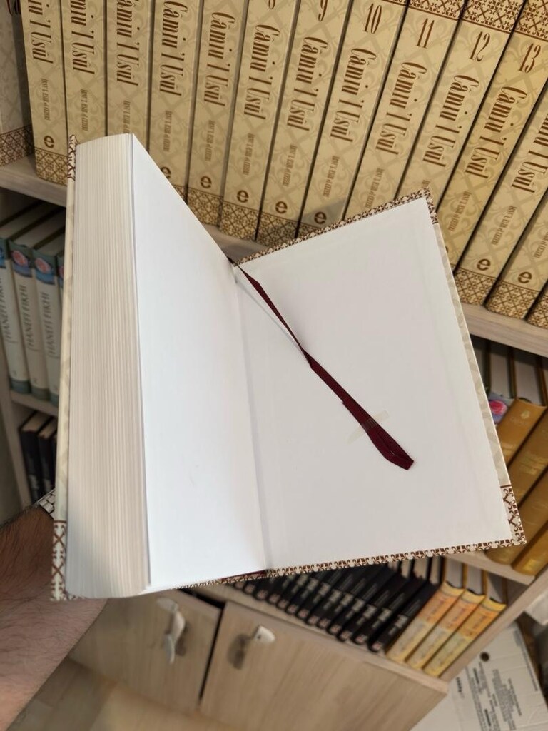Camiul Usul İbnul Esir El Cezeri 19 Cilt Takım - 8