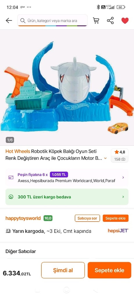 Hot Wheels - 5