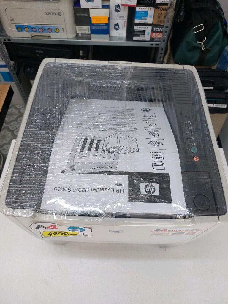 HP ÇİFT TARAFLI YAZICI - 2