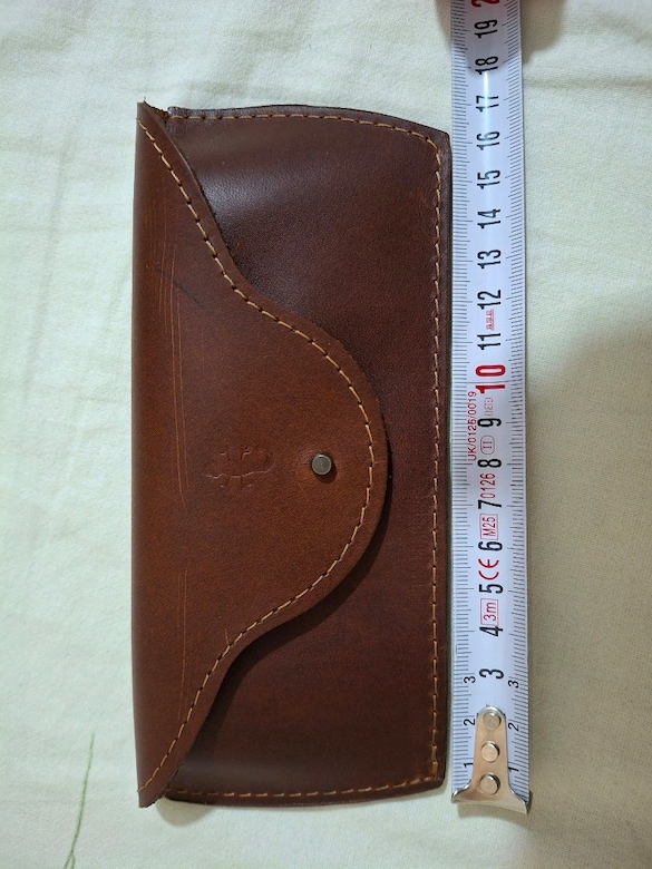 Deri gözlük kutusu - 4