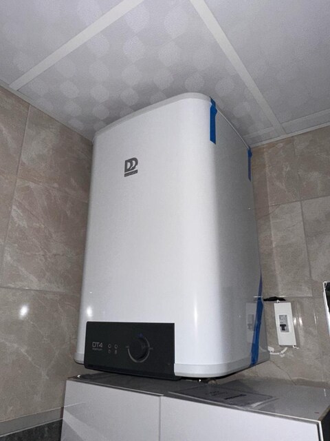 1 yıllık Demirdöküm DT4 Termosifon 65 lt