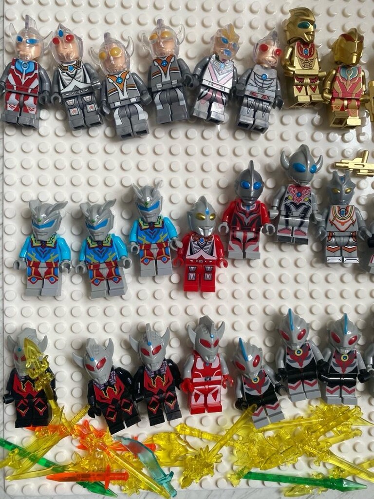 Lego Ultraman Minifigürleri - 3