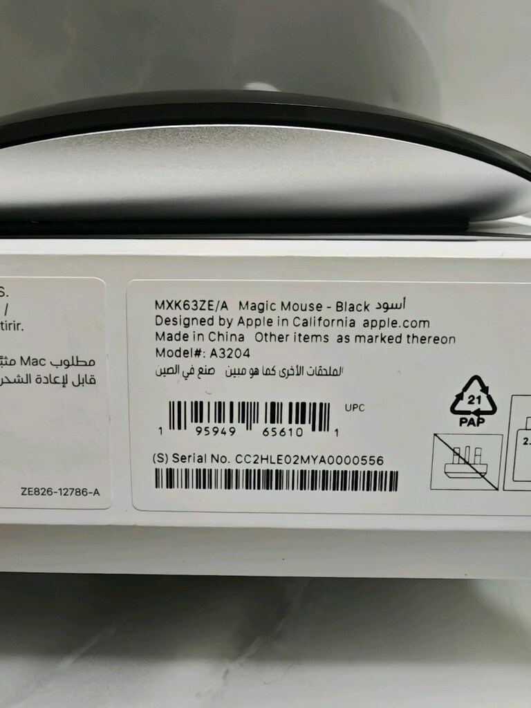 Apple Magic Mouse Black Multi-Touch Kablosuz Mouse – Siyah - 2