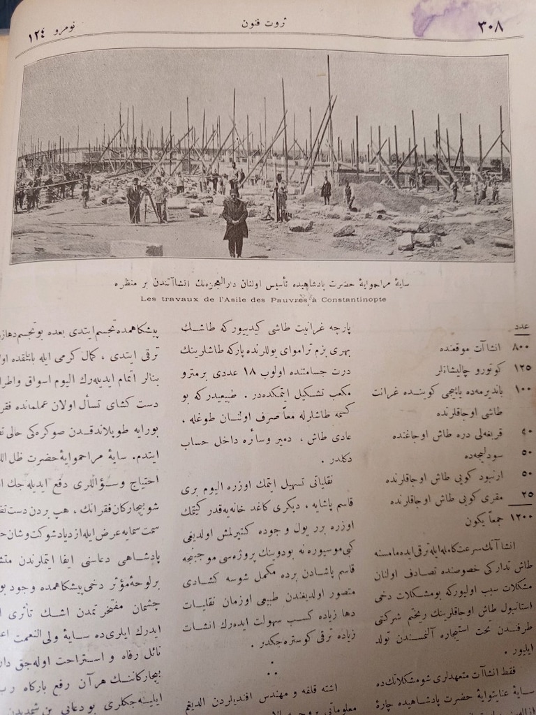 SERVETİ FÜNUN - 3