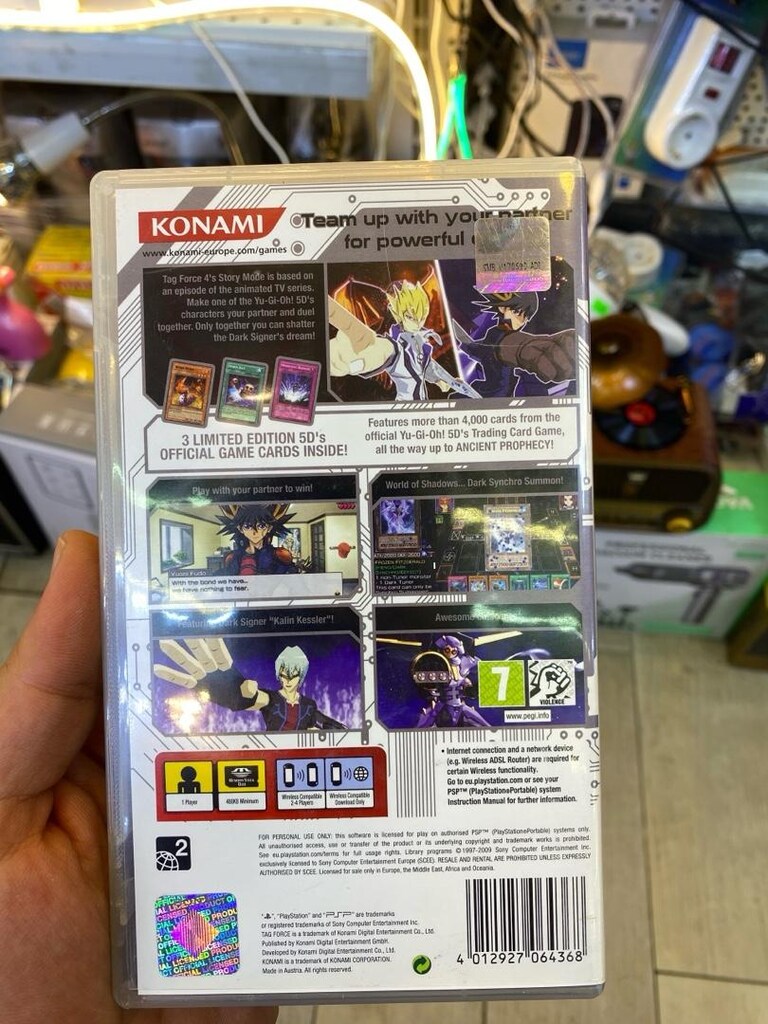 YU Gİ OH PSP OYUNU - 2