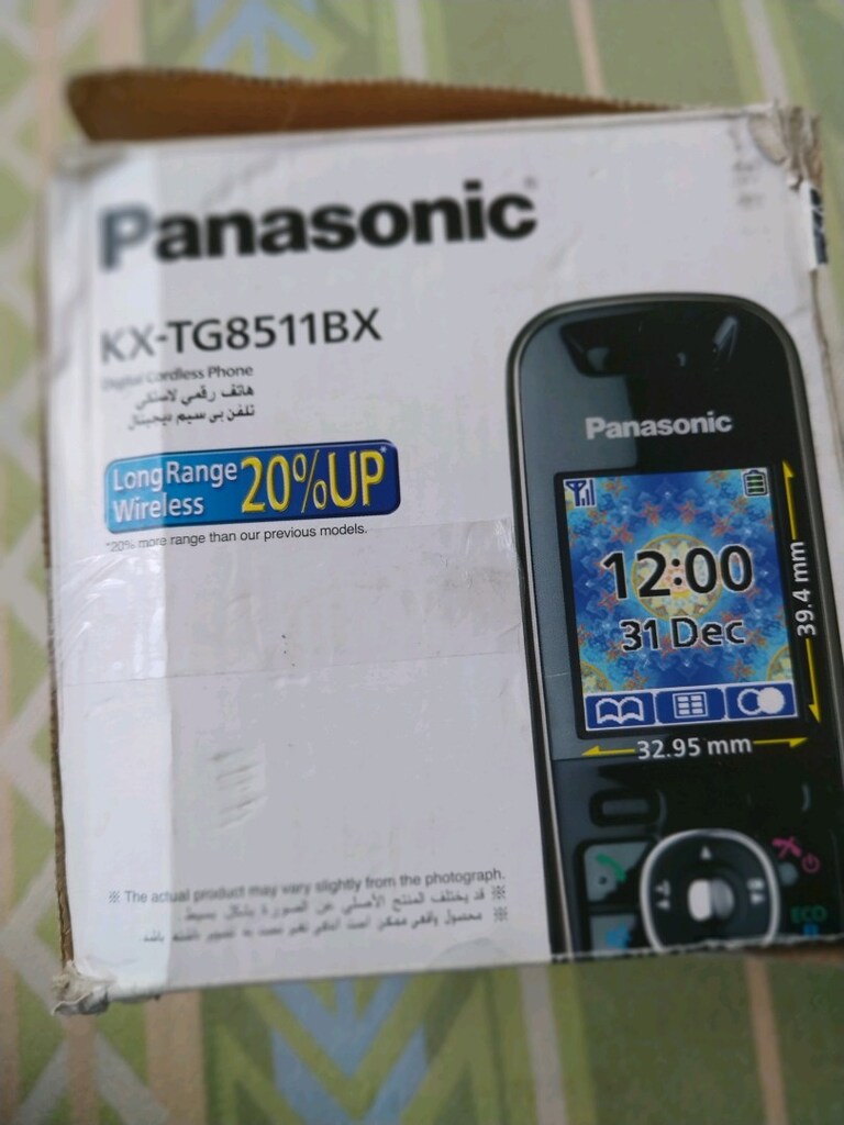 Panasonic telsiz telefon - 2