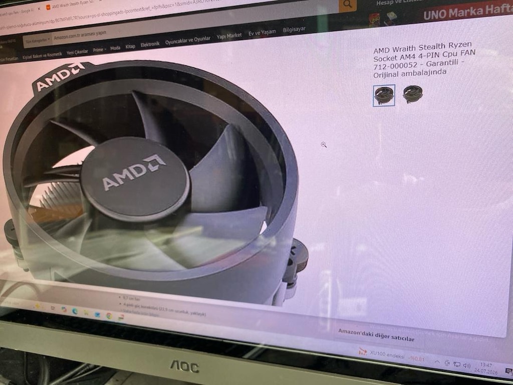 AMD Cooler SR1 AM4/AM5 CPU Soğutucu ( Stock FAN ) - 17