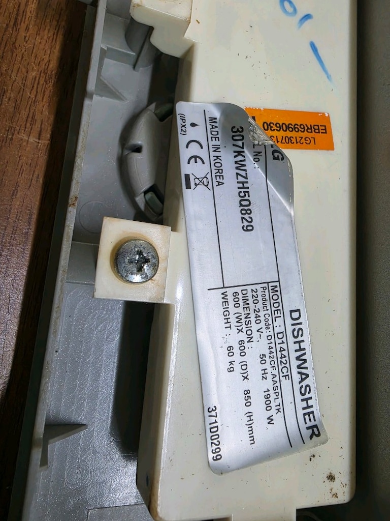 LG Bulaşık Makinesi Ana Kart Elektronik Kart (EBR71105802 - 7
