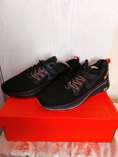 Nike Sneaker