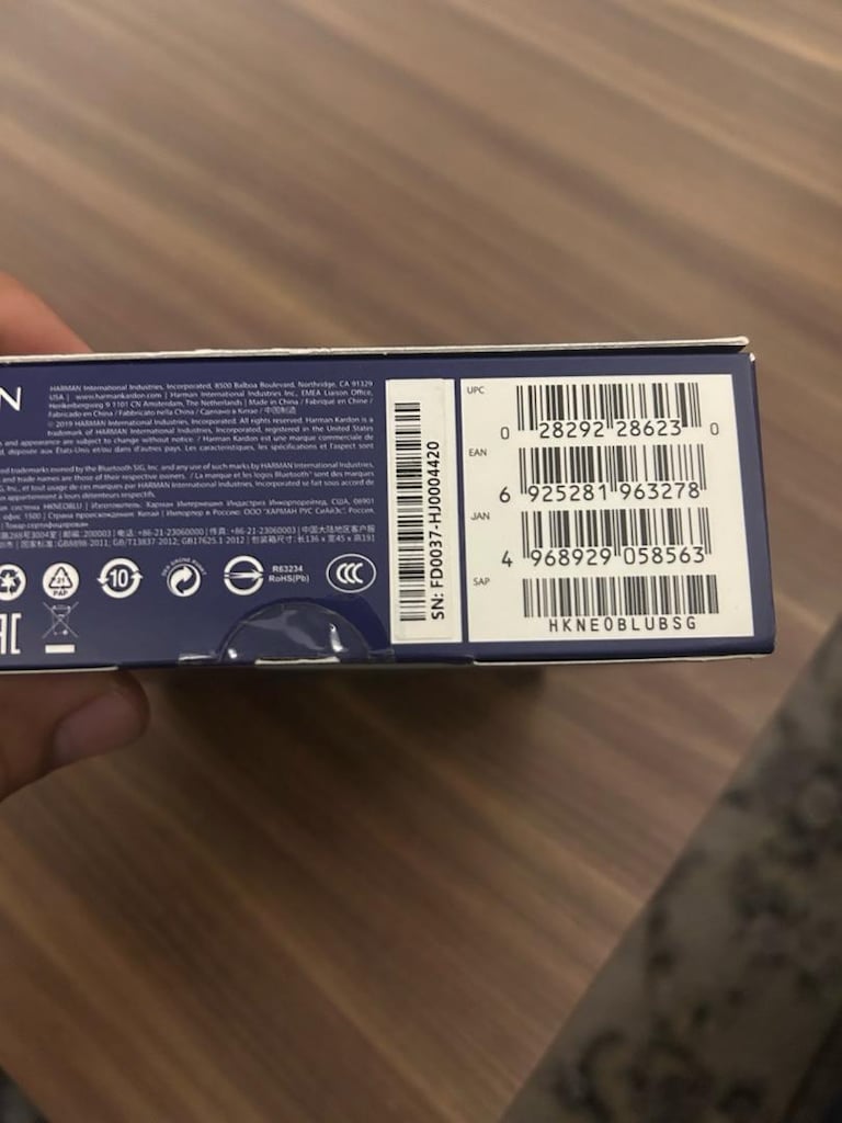 Harman Kardon Neo-Sıfır Etiketli Paketinde - 5