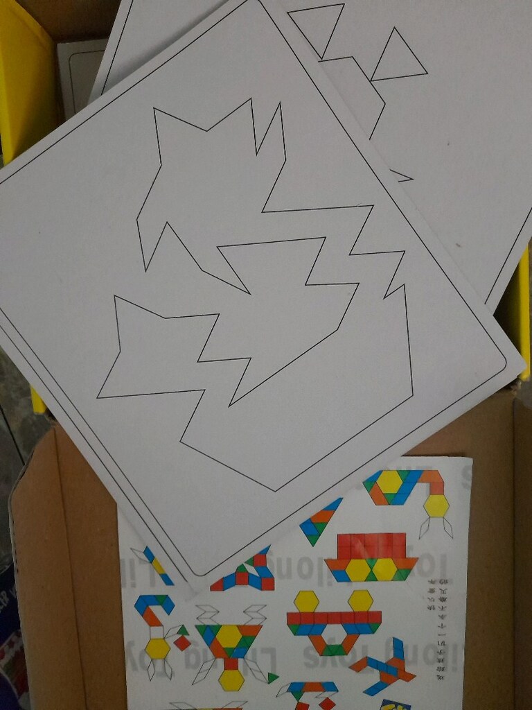 Pazzle block - 3