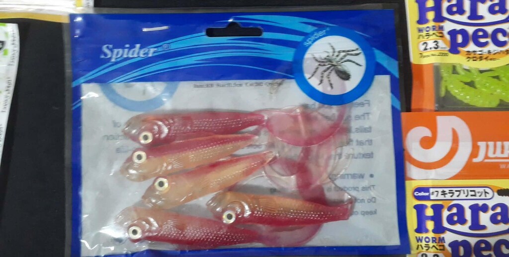 BALIK AV SİLİKONLARI 3 PAKET TOPLU FİYAT - 2