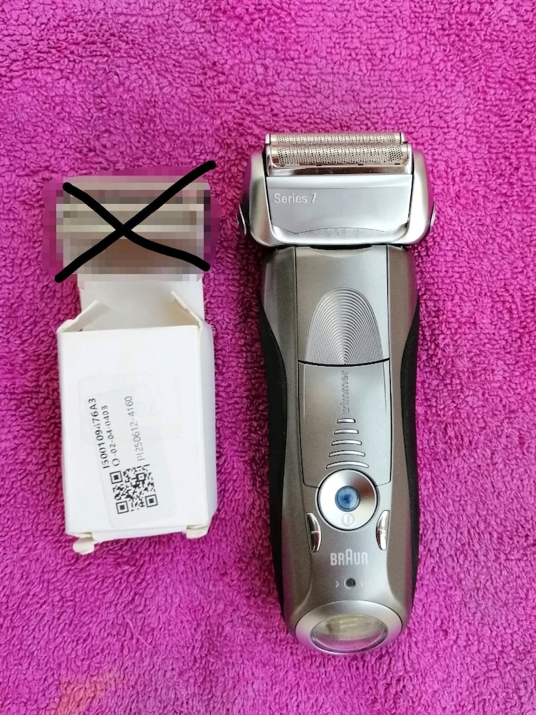 Braun Series Series 7 799cc Şarjlı Tıraş Makinesi - 9