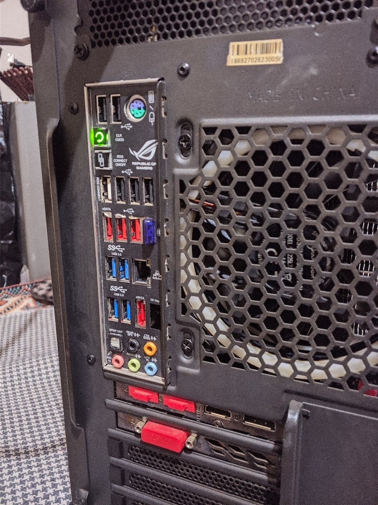 i7 - 24gb Ram - Gtx 1080 Ekran Kartı Gaming Bilgisayar Kasa - 6