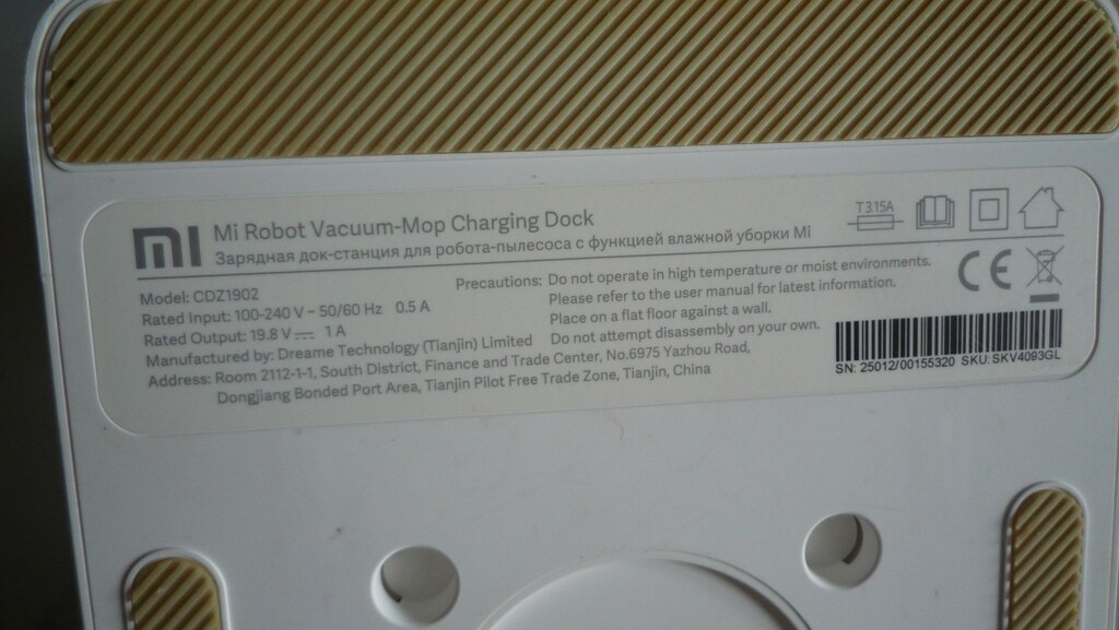Xiaomi Mi Robot Vacuum Mop 2c Robot Süpürge Şarj İstasyonu CDZ1902 - 5