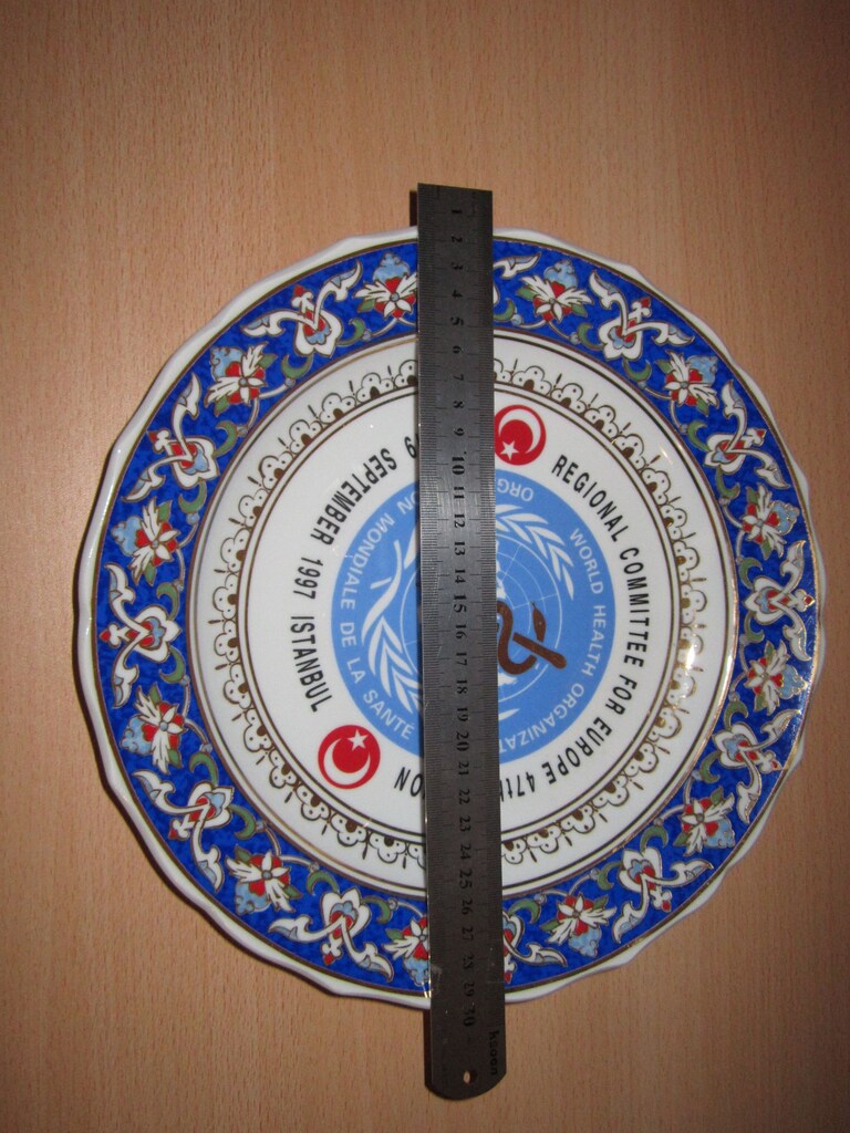 Dünya Sağlık Örgütü Hatıra Tabağı - 5