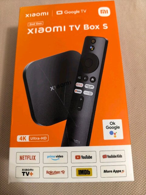 Kurulumu Yapılmış Sıfır Ayarında - Xiaomi TV Box S 2. Nesil 4K