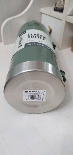 orjinal stanley termos 1.9L (garantili sıfır)