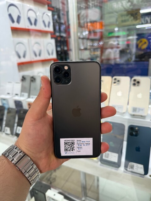İPHONE 11 PRO MAX 256GB PİL%100 TR!