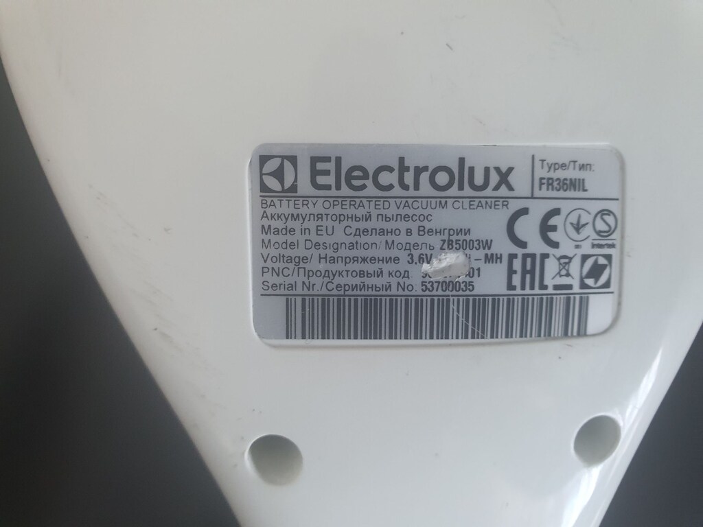 ELEKTROLÜX RAPİDO ŞARJLI SÜPÜRGE - 5
