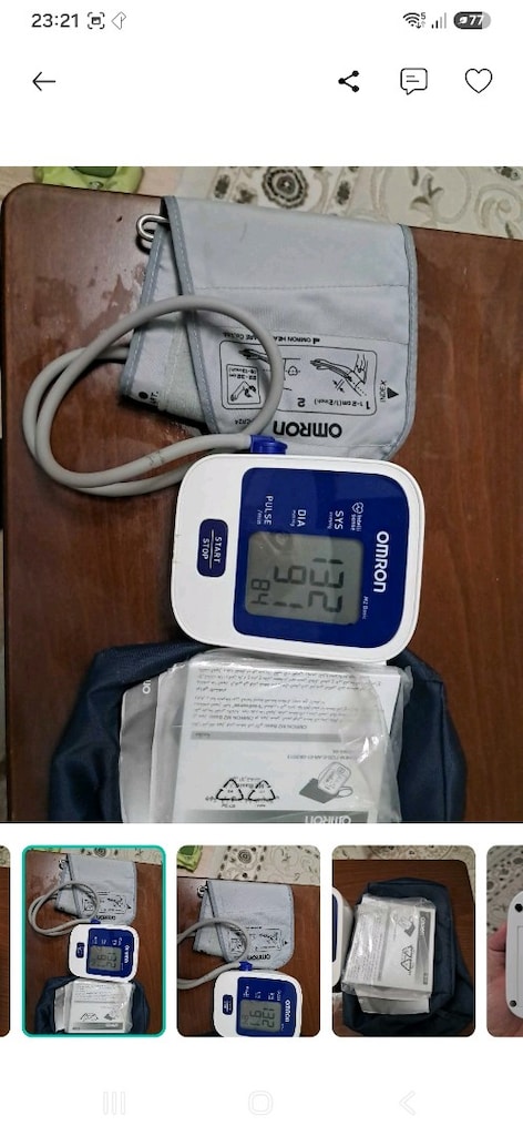 Omron m2 Basic kol tipi tansiyon aleti - 4
