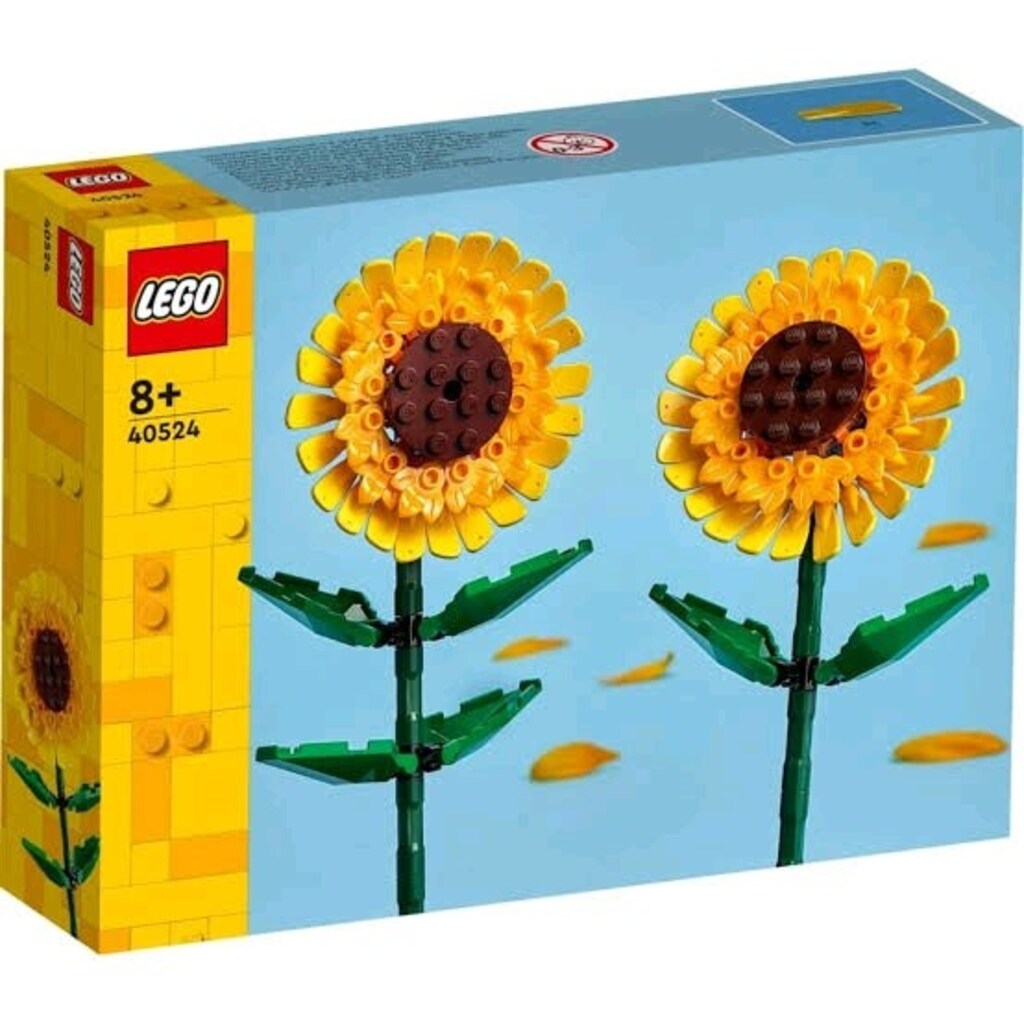 Lego Çiçek - 2