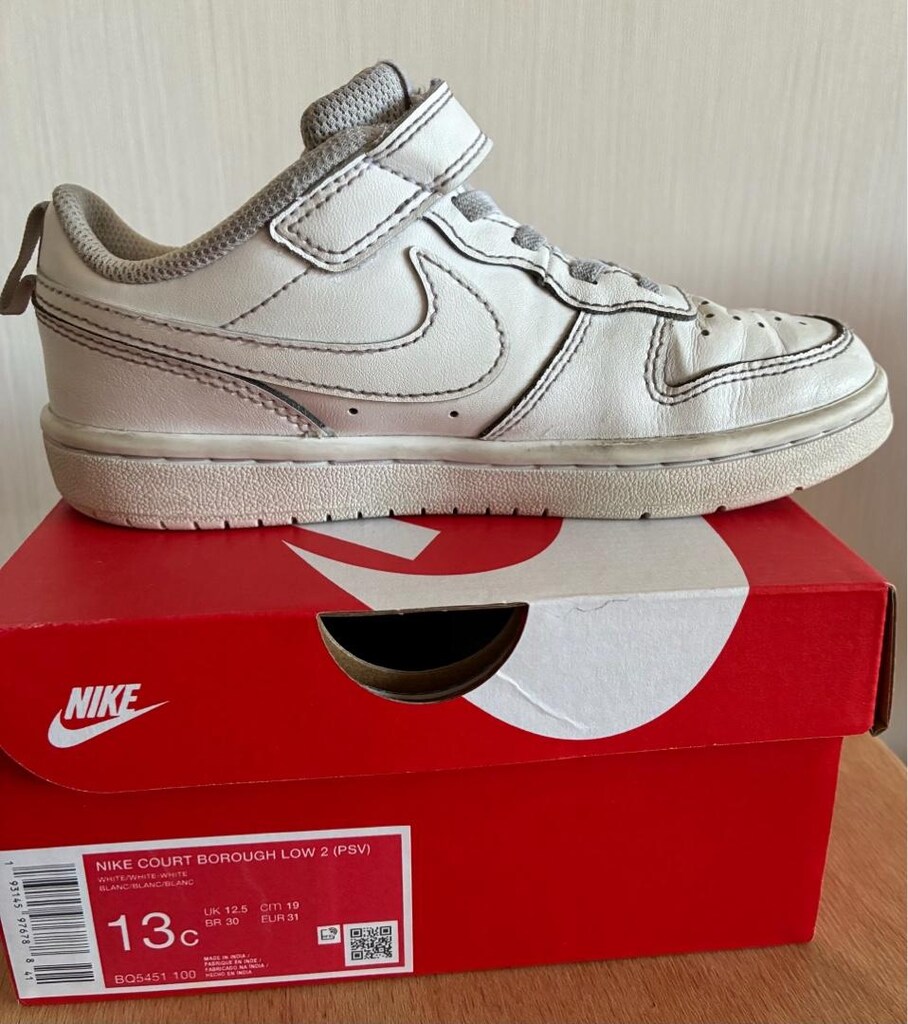 Nike beyaz çocuk spor ayakkabısı - 4